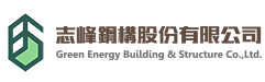 Asentus Logo